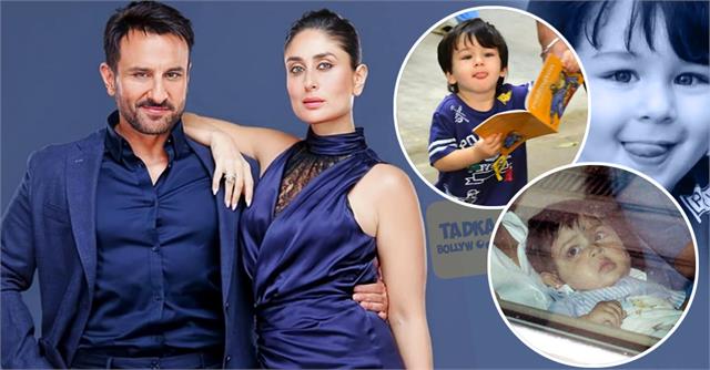 school ask 6th graders test write full name of kareena kapoor saif ali khan son