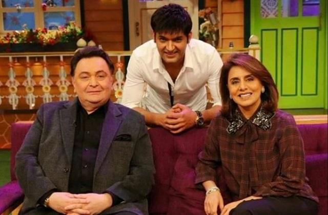 कपिल शर्मा ने ऋषि कपूर और नीतू के साथ शेयर की तस्वीर, बोले- 'मेरी पसंदीदा जोड़ी की एक पसंदीदा तस्वीर' kapil sharma share throwback photo with rishi kapoor and neetu kappor bollywood Tadka - Vimarsana News